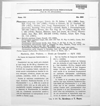 Image Associated With the Occurence